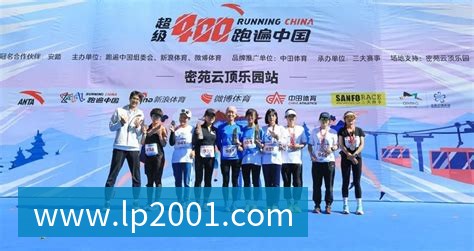国足换帅深度评析：能否扭转球队当前困境？