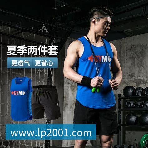 国际篮球明星如何征服NBA赛场？